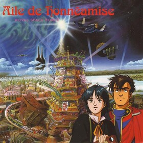 Aile De Honneamise - Royal Space Force Ryuichi Sakamoto