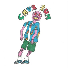 Cherry Bomb Instrumentals (Limited Edition) Tyler, The Creator